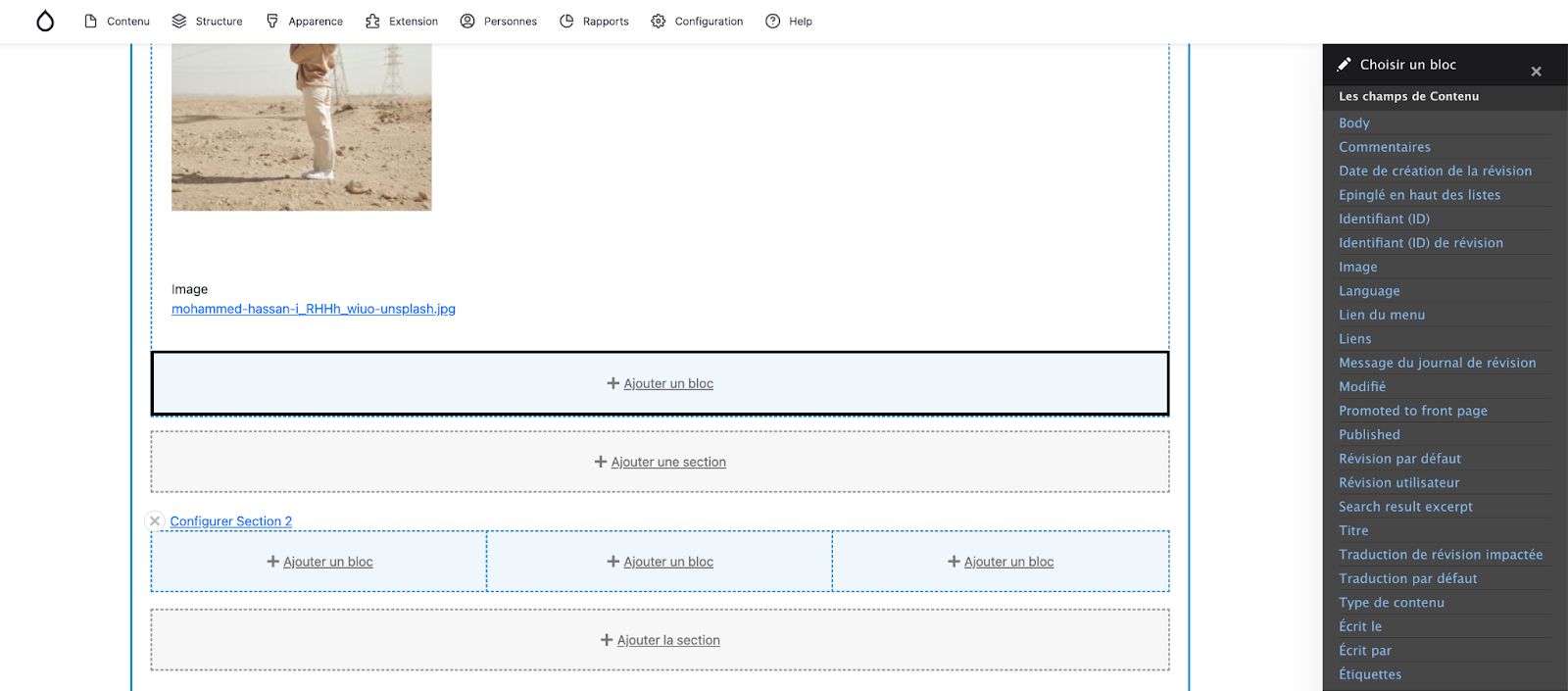 interface layout builder 1